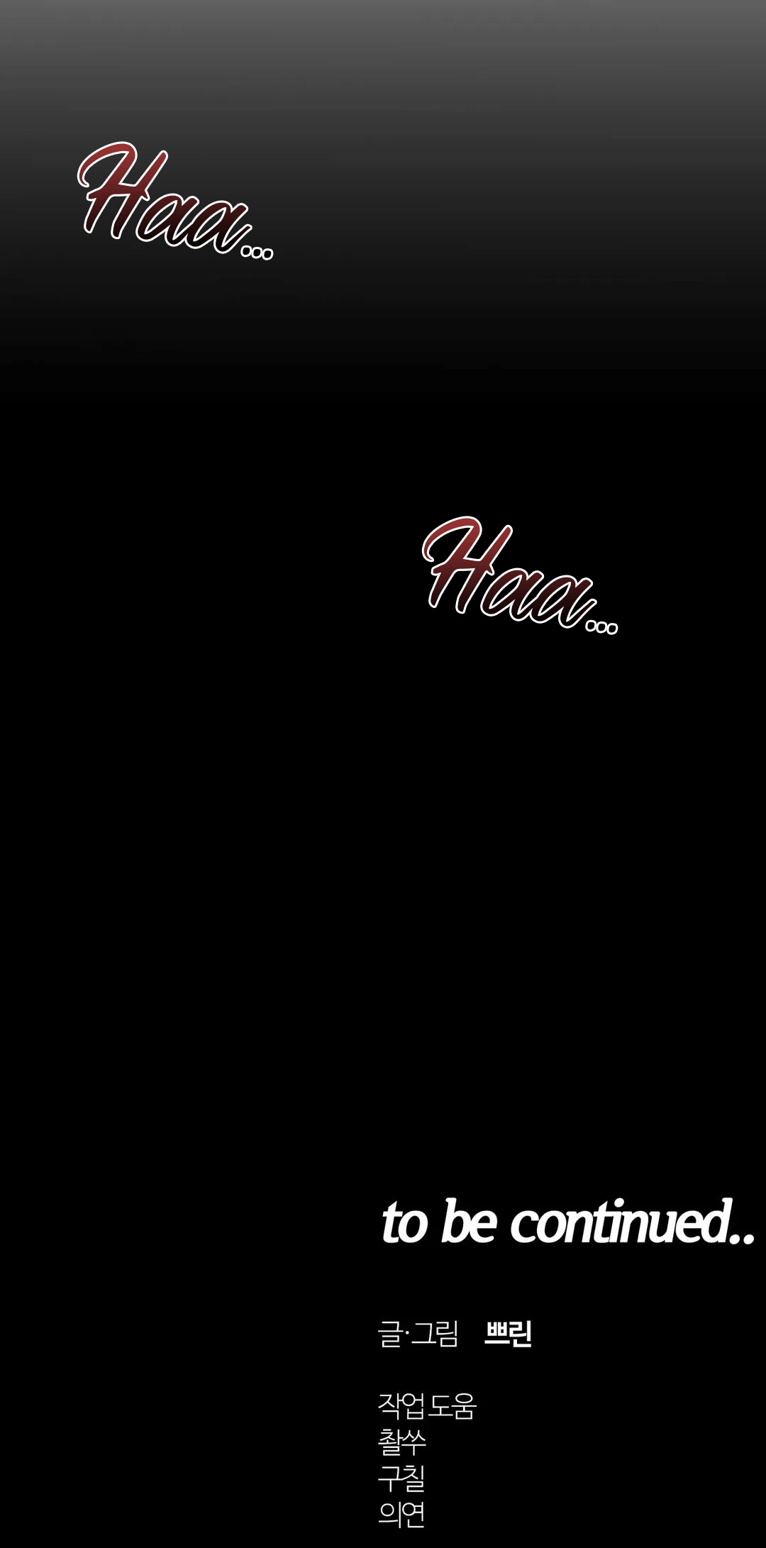 lâu đài tình ái chapter 6 30