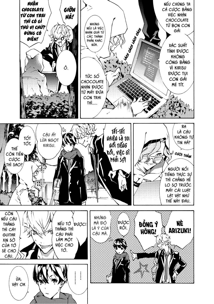 ari & kirigirisu chapter 1 10