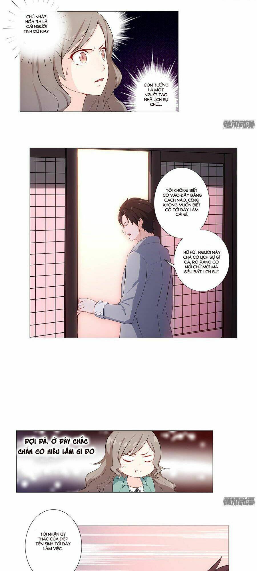 luyến ái vân thư chapter 2 26