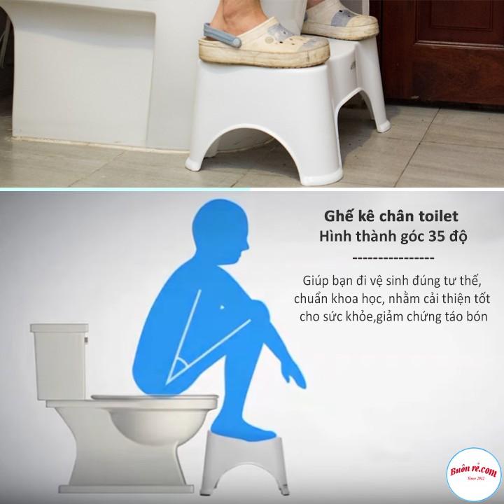 Ghế Nhựa Kê Chân Toilet , Bồn Cầu Khi Đi Vệ Sinh chống táo bón  00275