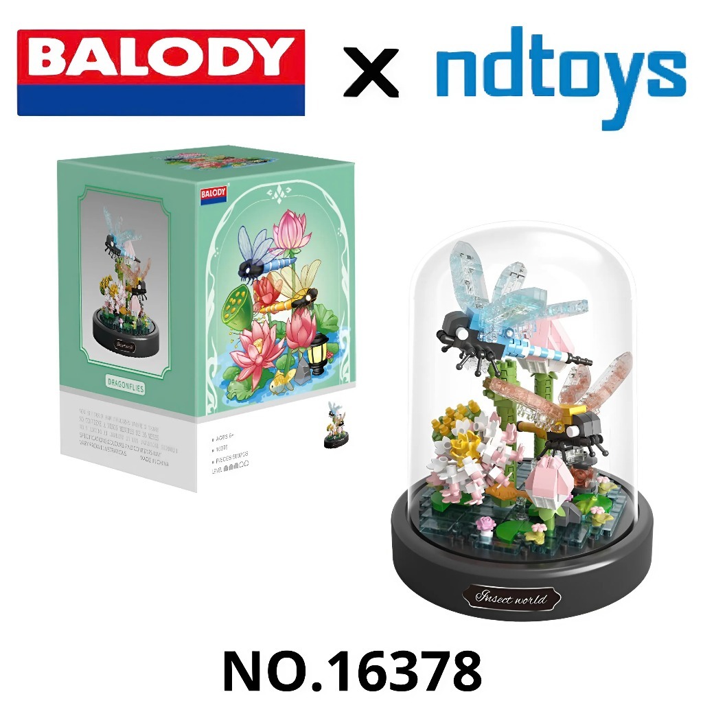 BALODY 16378 - Mô hình chuồn chuồn siêu chi tiết - Đồ chơi lắp ráp mini nghệ thuật