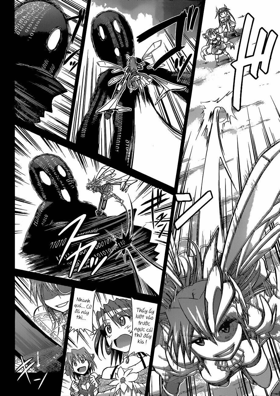 denpa kyoushi chapter 112 5