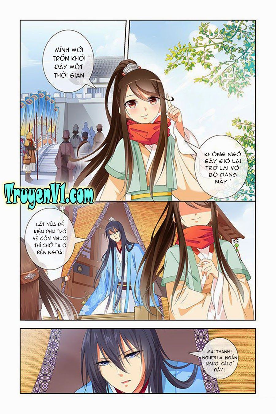 công tử! không nên a! chapter 12 6