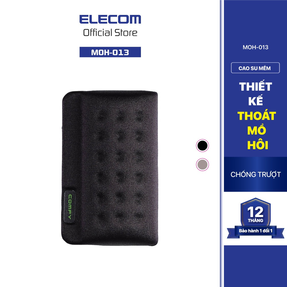 Kê cổ tay dùng chuột ELECOM MOH-013 - Hàng Chính Hãng