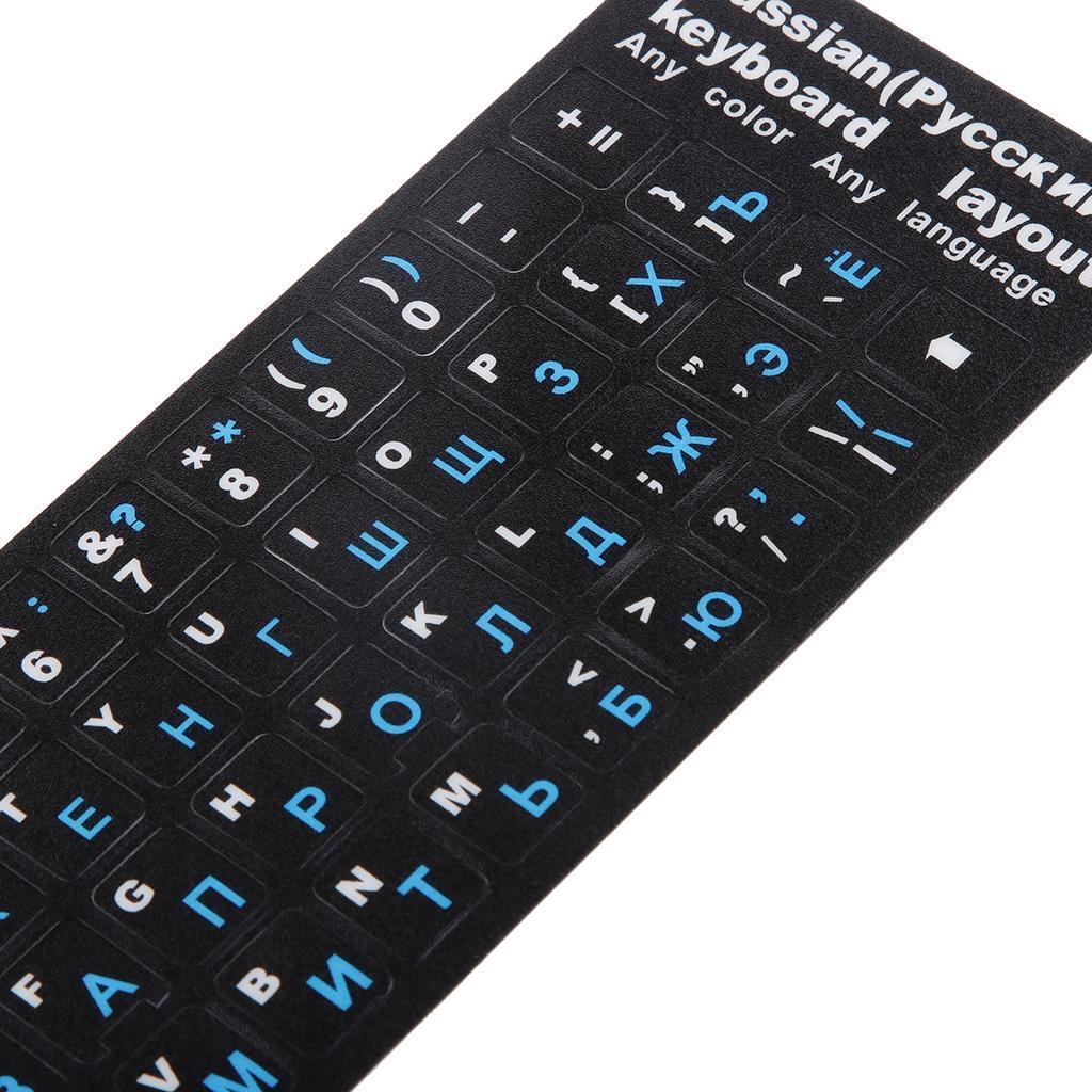 Russian Blue Letters Keyboard Cover Sticker Protector for 10-17" Laptops