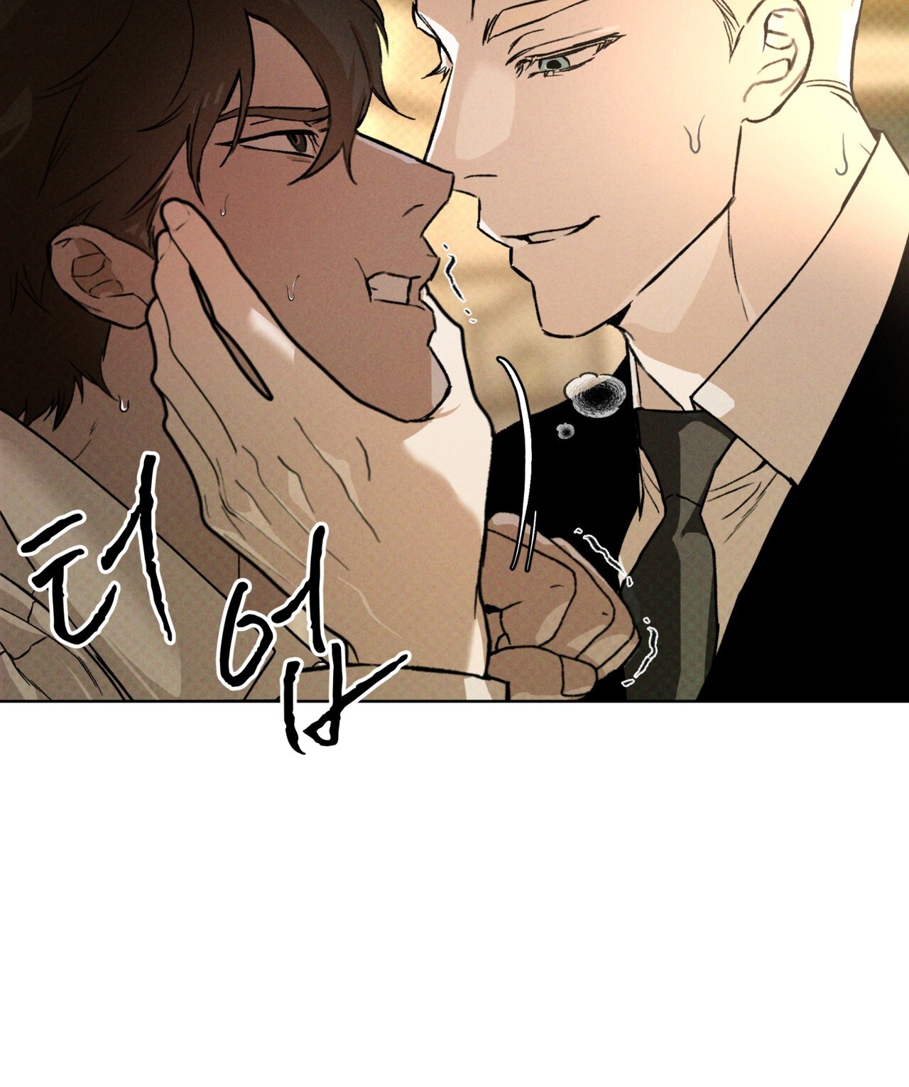 codename anastasia chapter 39.1 16