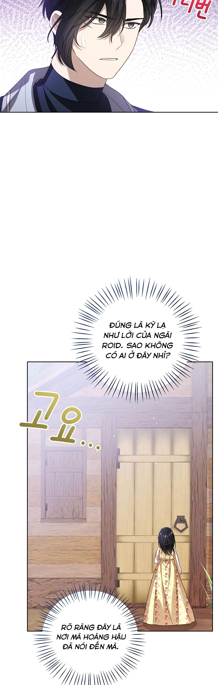 tôi không muốn trở thành nữ phản diện chapter 102 18