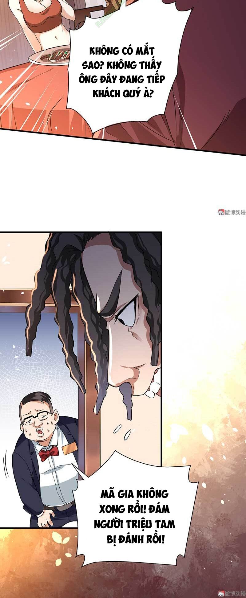 vú em hộ hoa chapter 10 16