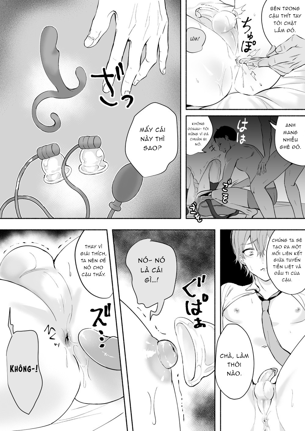 mực nướng cồn chapter 16 8