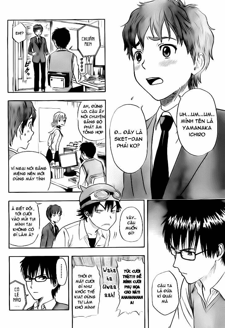 sket dance – one shot chapter 1 5