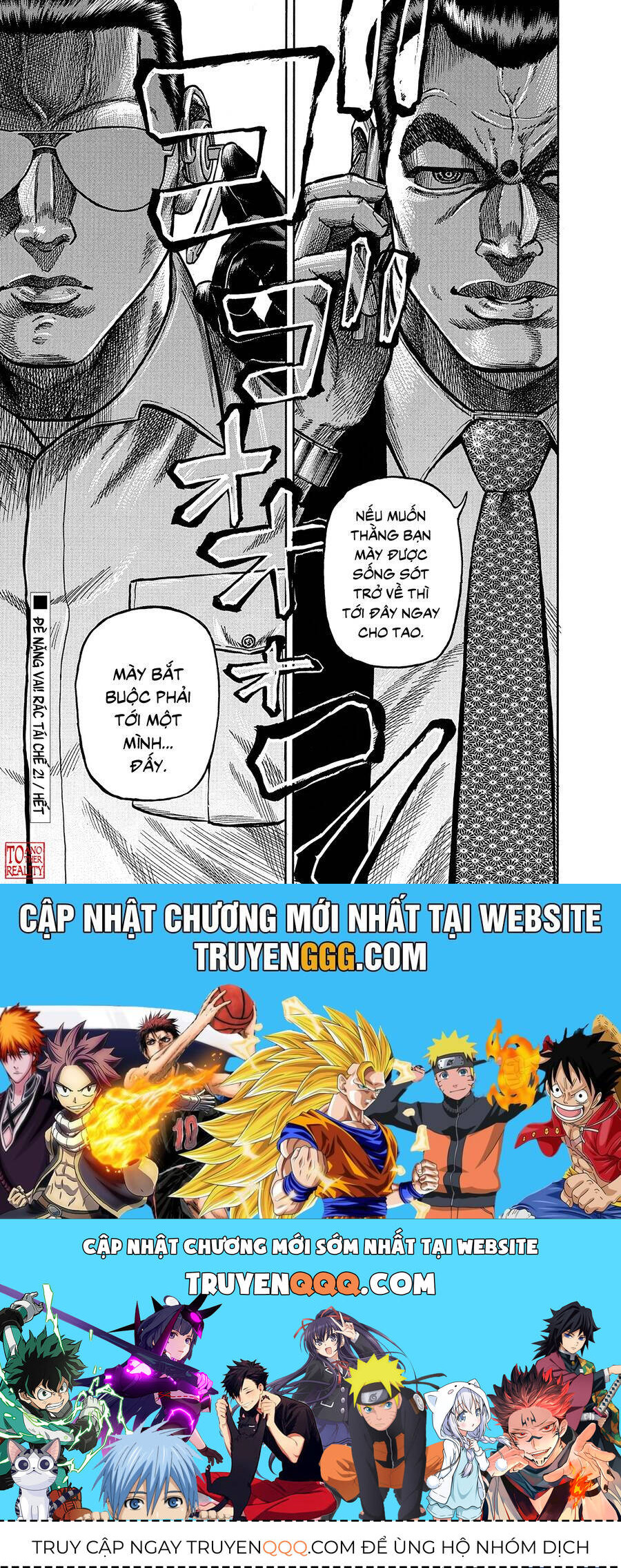 người thu gom rác - phong cách của saionji chapter 7 20