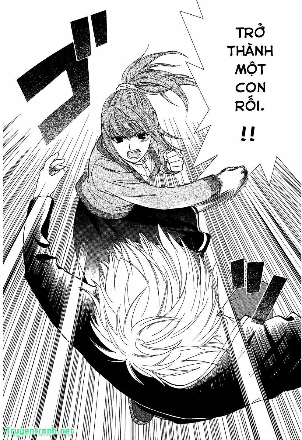 dousei recipe chapter 53 4