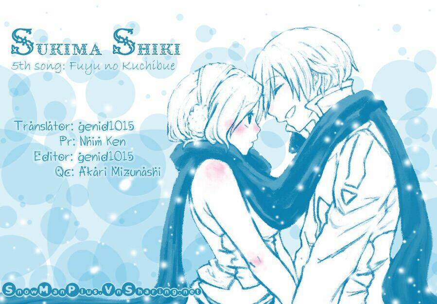 sukima shiki chapter 5 14