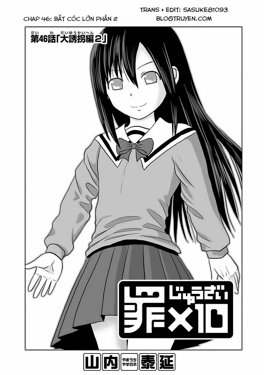 zai x 10 chapter 46 2