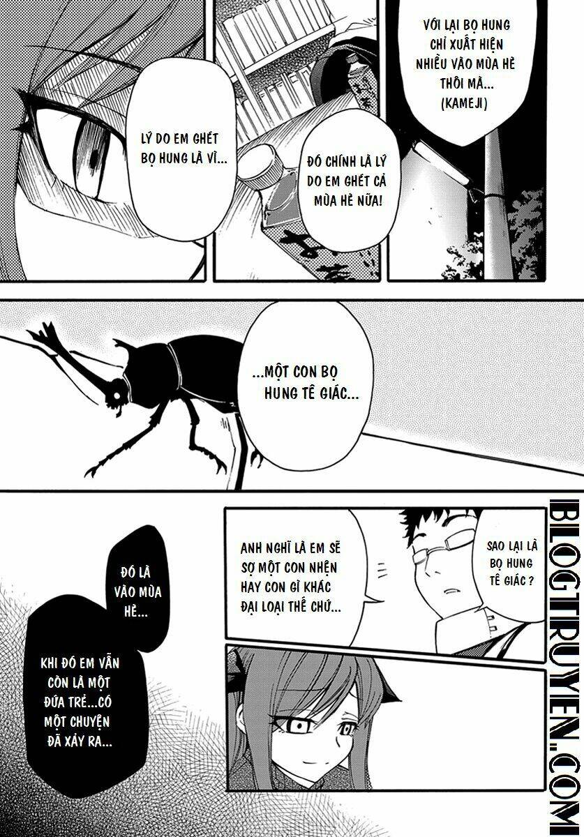 suashi no meteorite chapter 7 17