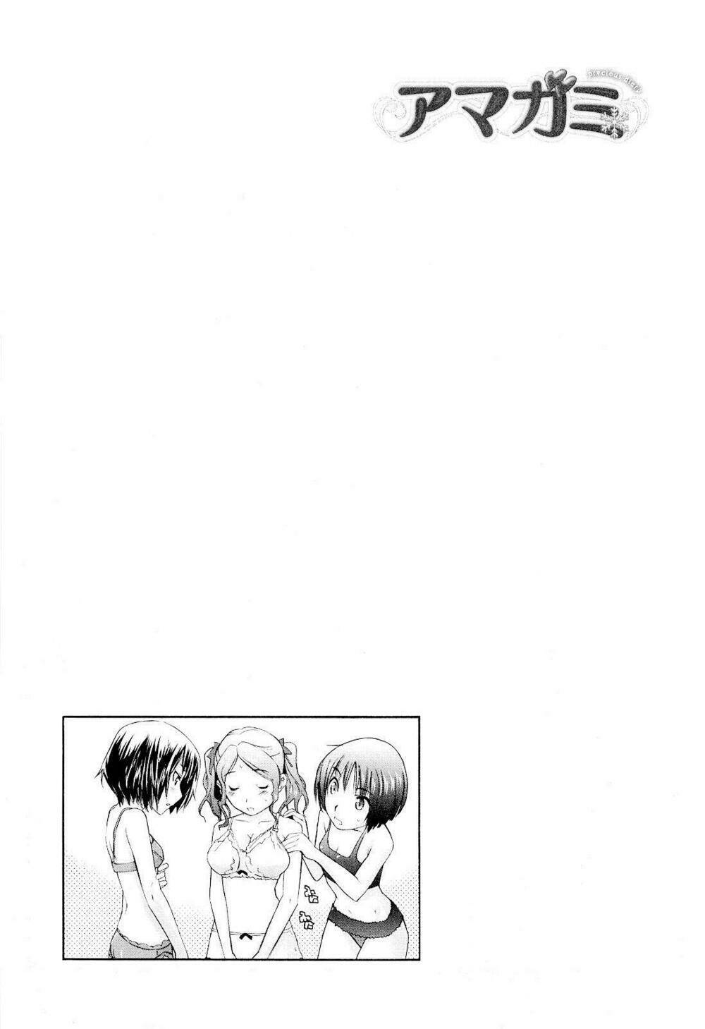 amagami: precious diary - kaoru chapter 16 56