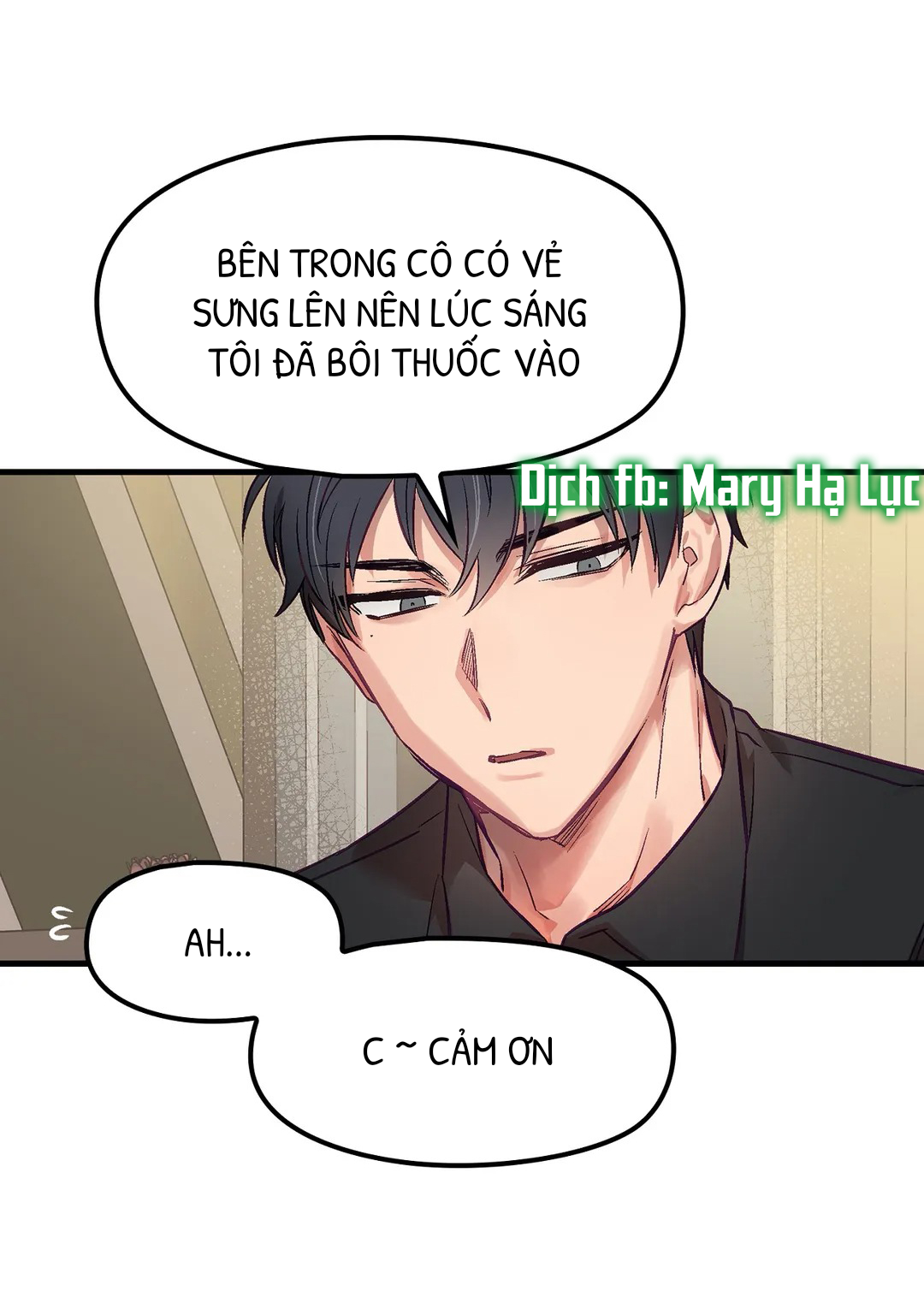 cô em xinh đẹp và ba chàng trai may mắn chapter 5 5