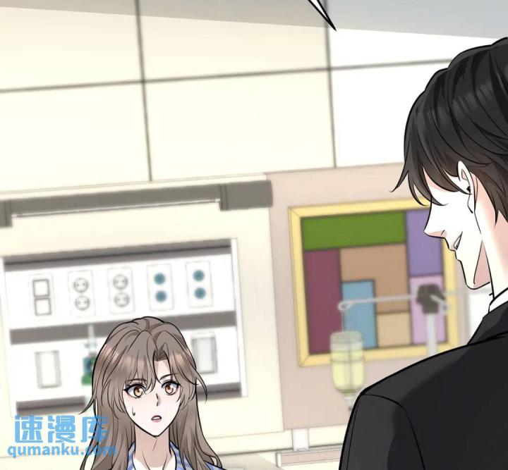 sau khi tái sinh, tôi có quan hệ ngoài luồng với anh rể chapter 5 9