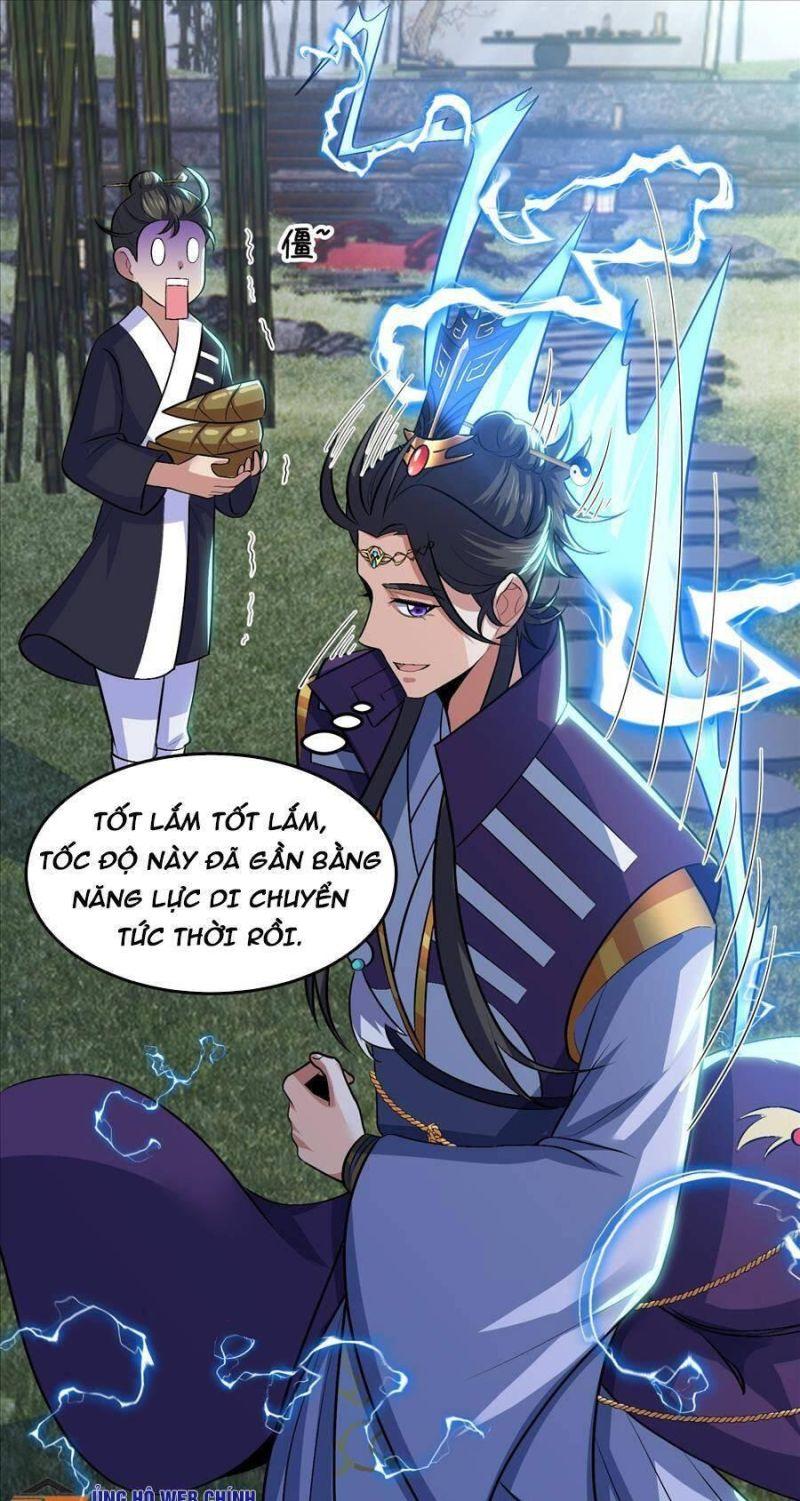 đạo pháp là gì? ta chỉ biết lôi pháp chapter 20 10