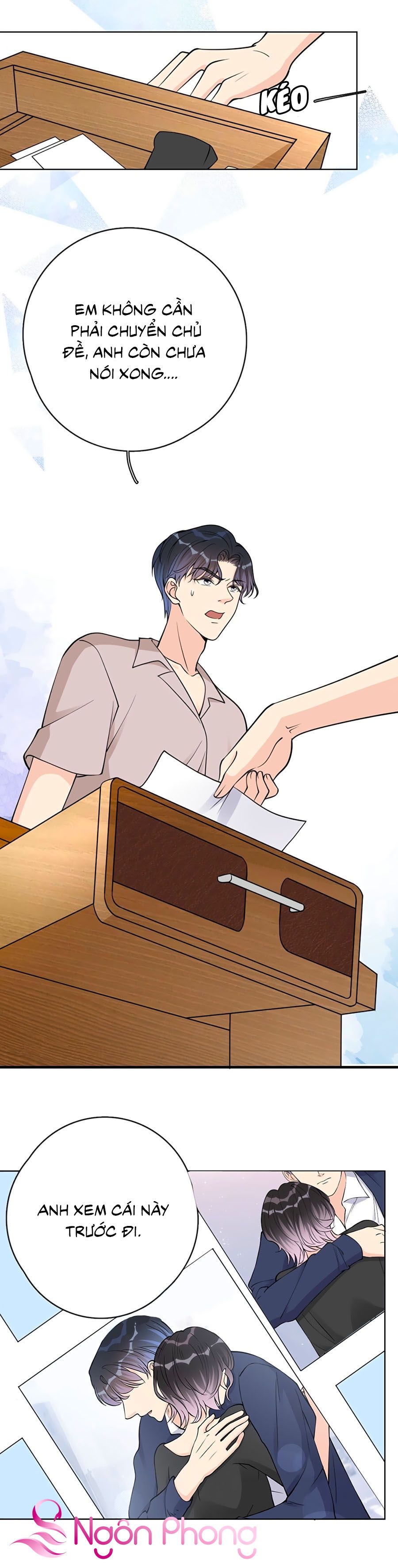 take me out chapter 24 3