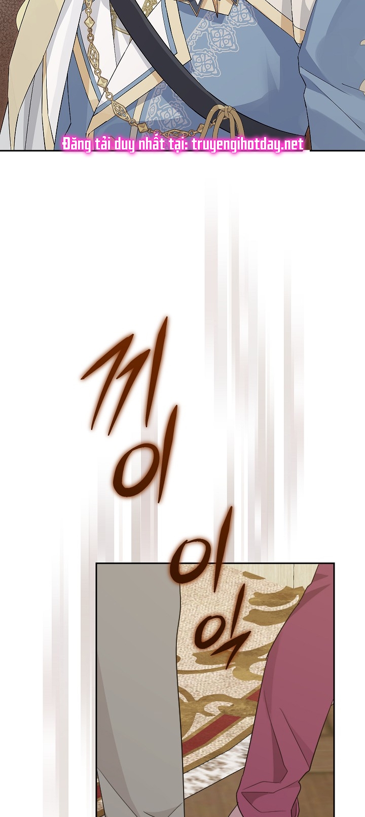 thật ra ta mới là hàng thật chapter 113.1 18