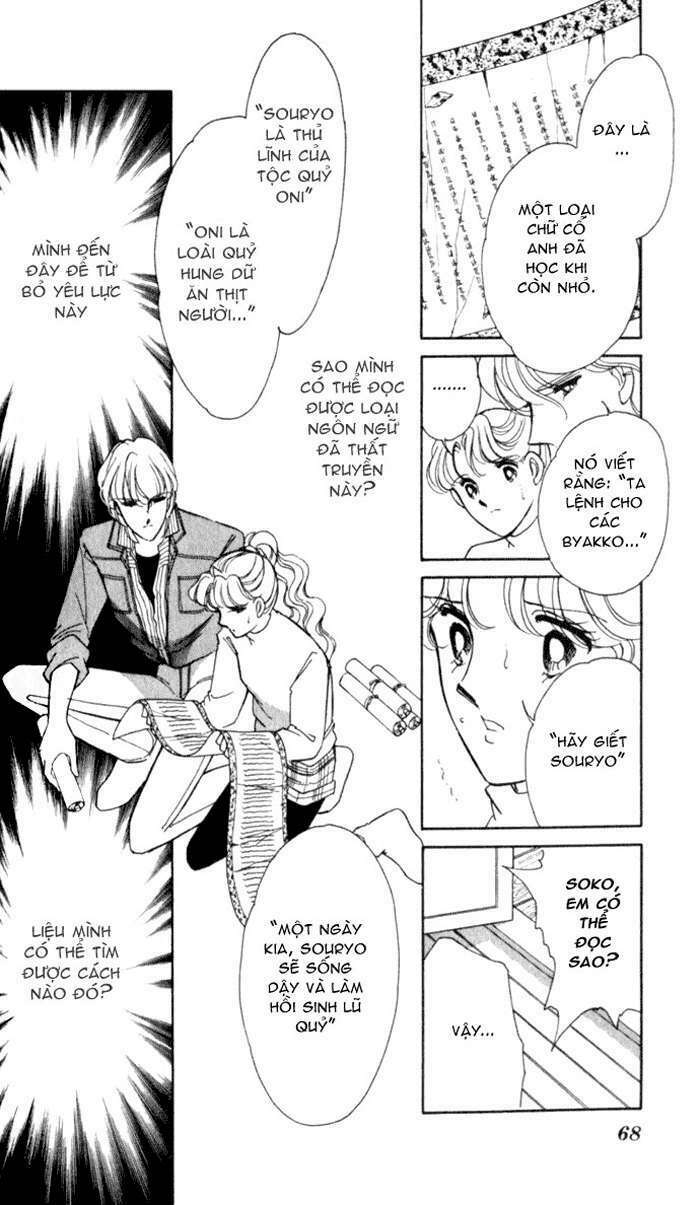 dấu phong ấn xanh chapter 4 63