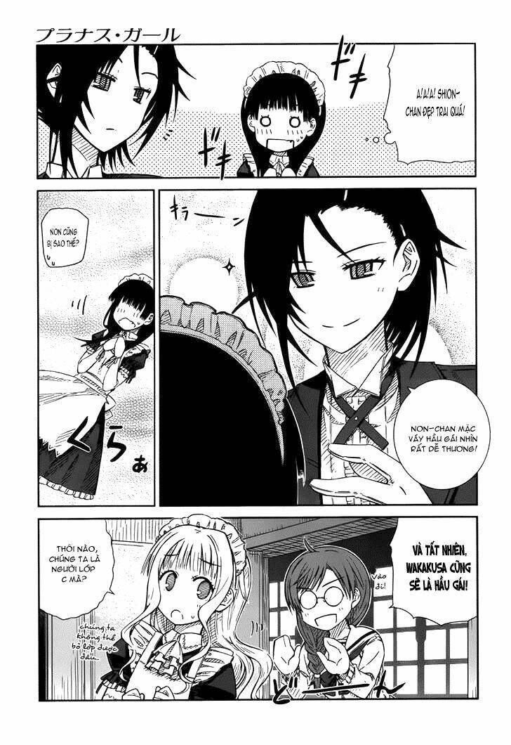 prunus girl chapter 27 16