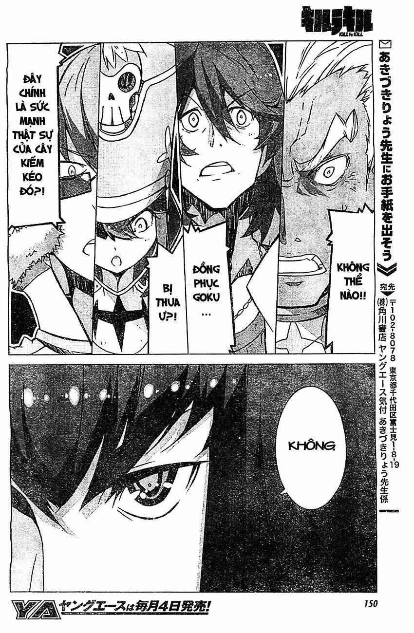 kill la kill chapter 2.2 26