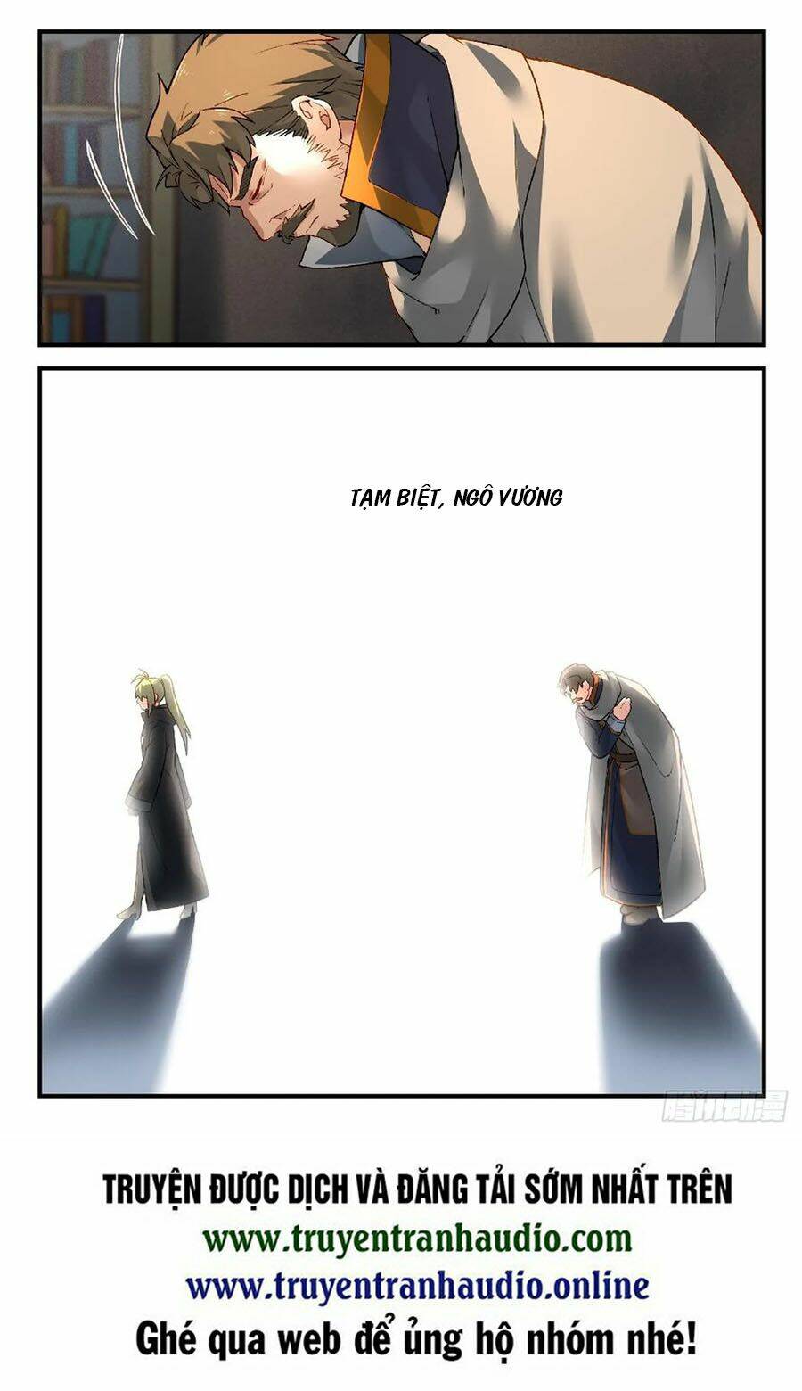 trước kia có tòa linh kiếm sơn chapter 571 12