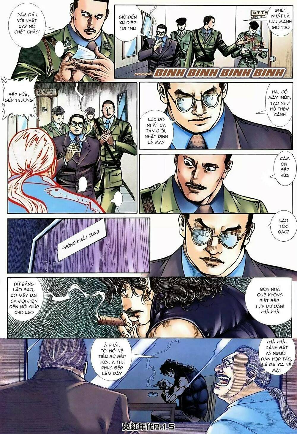 hỏa hồng niên đại hắc cốt đường chapter 123 11