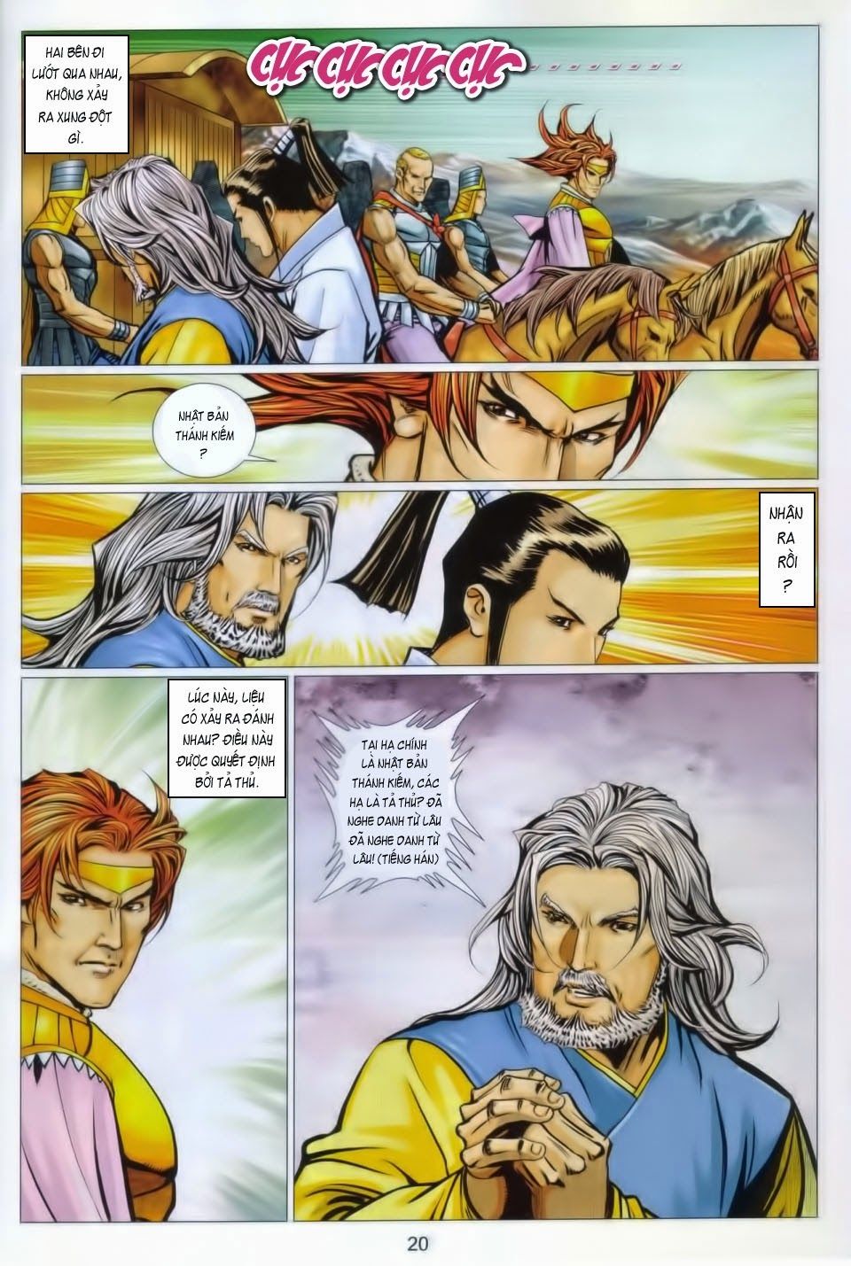 tuyệt thế vô song 2 chapter 97 19