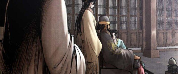 máy mô phỏng nhân sinh của lữ bố chapter 14 36