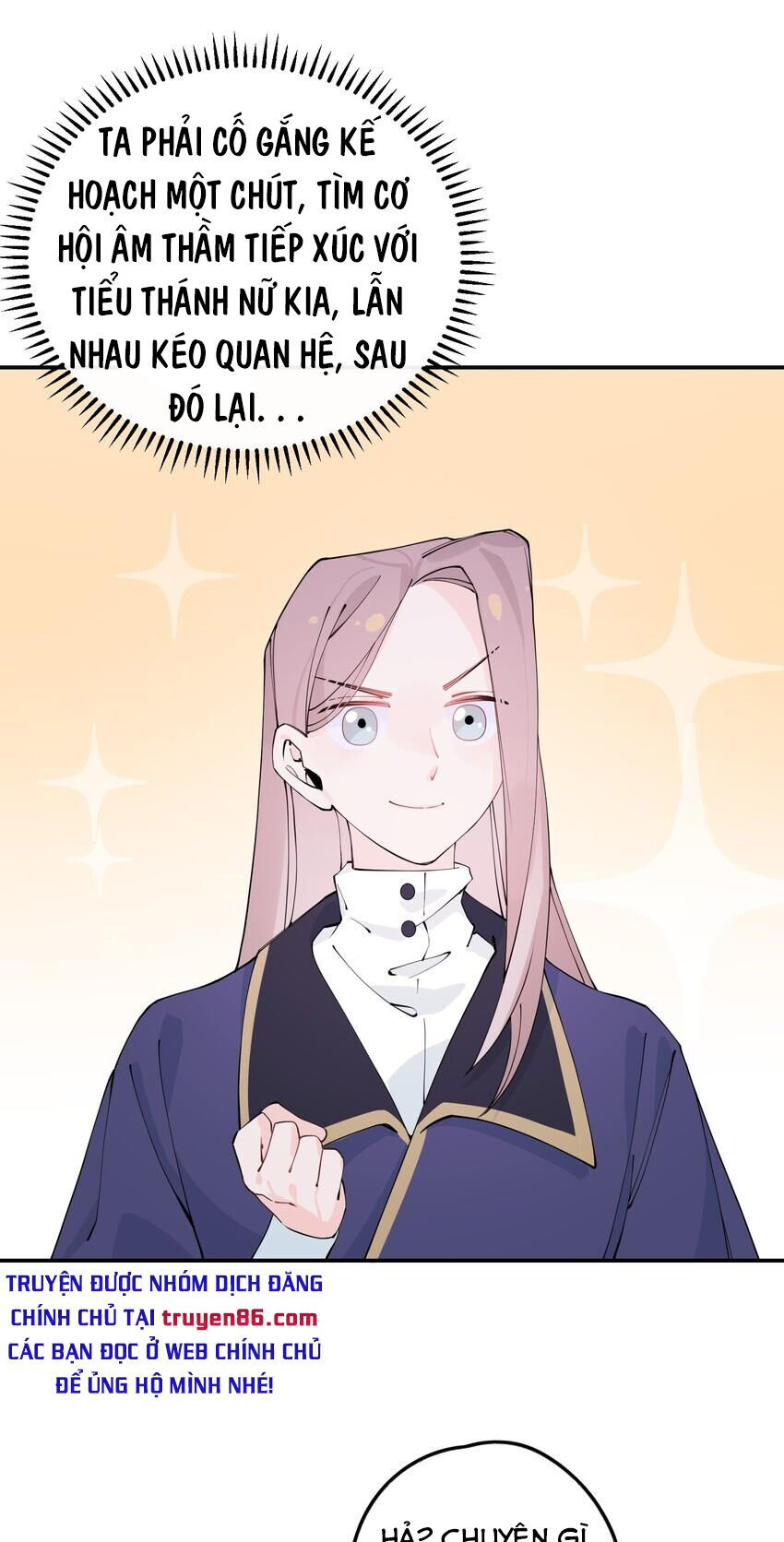 là thánh hoàng chính đạo, ta cưới ma tôn tà đạo？！ chapter 7 67