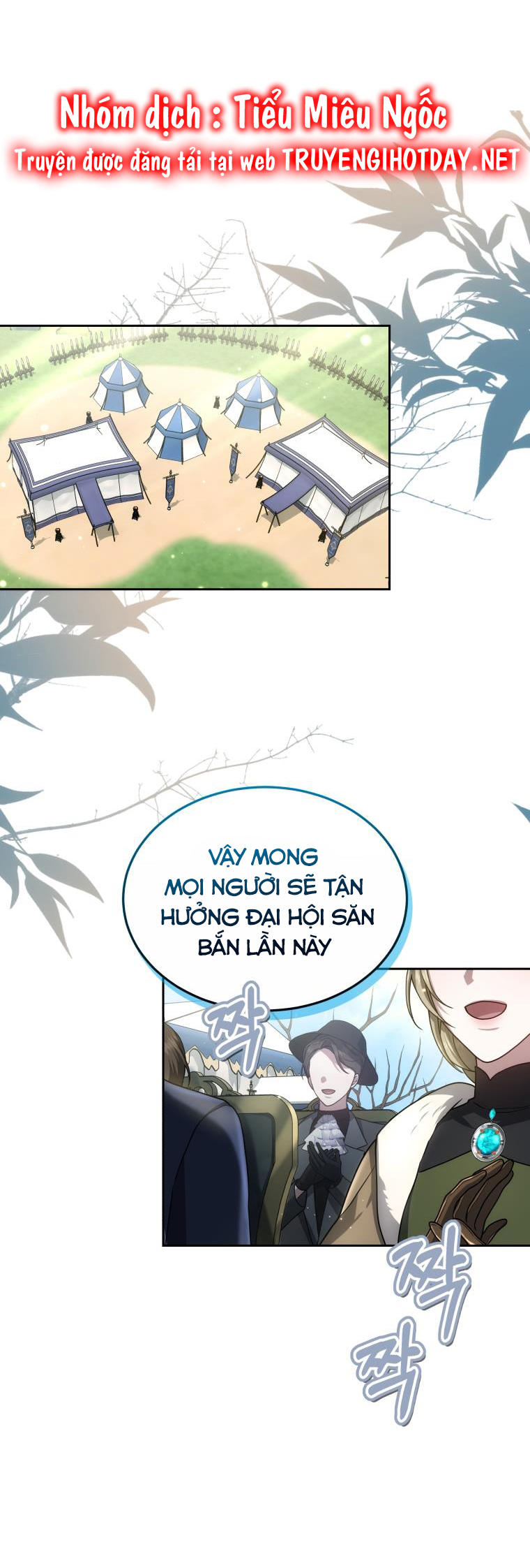 cháu trai nam chính rất thương tôi chapter 57 2