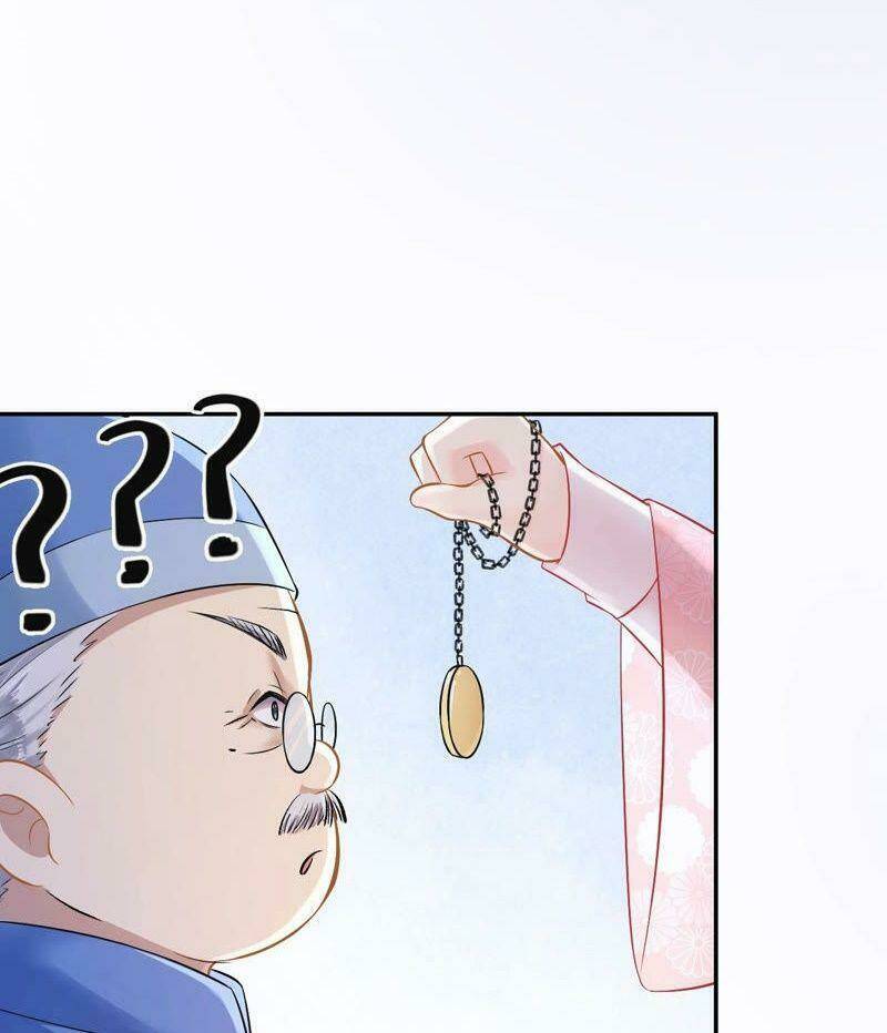 quận chúa vững vàng, thiết lập nhân vật không thể vỡ chapter 6 45