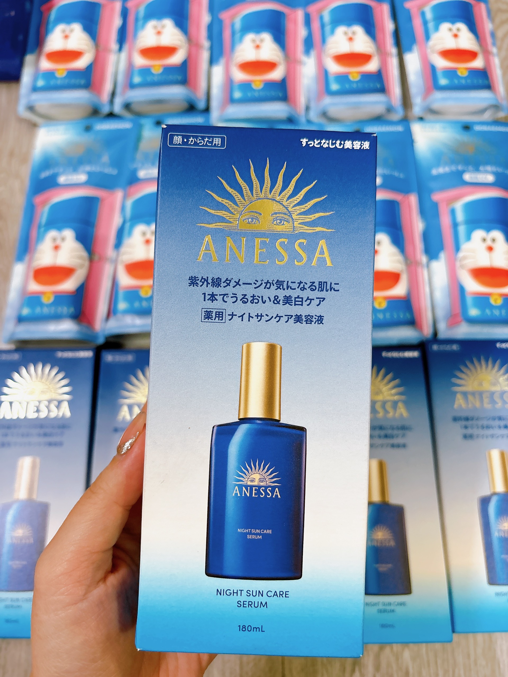 Tinh Chất Nhả Nắng Anessa Night Sun Care 180ml