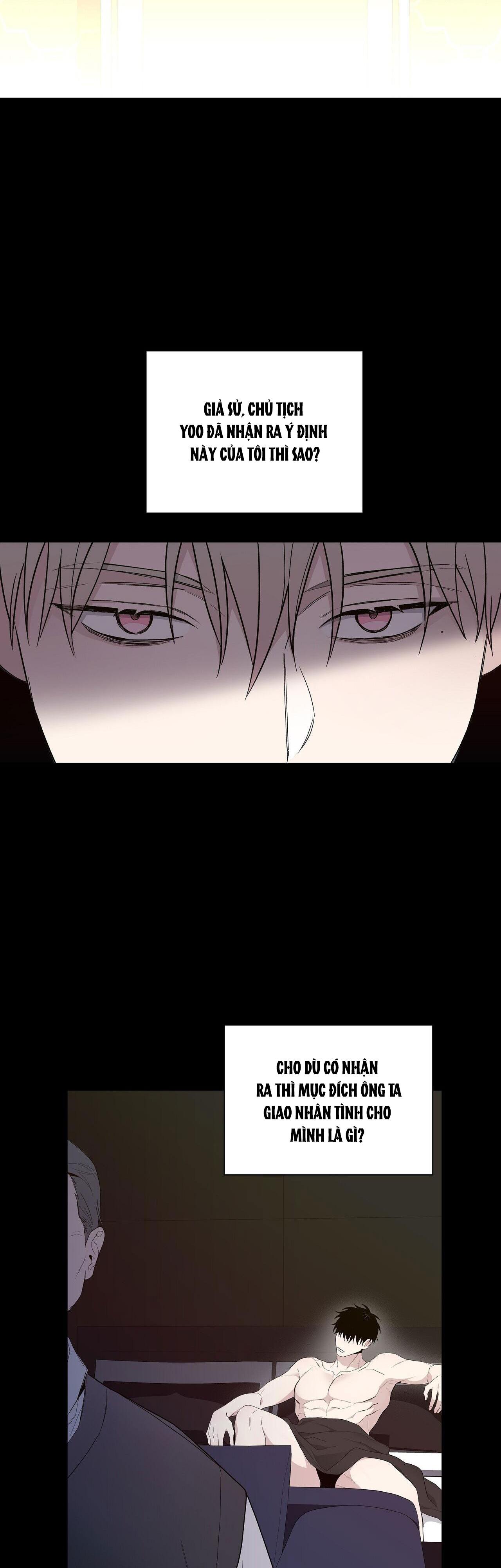 blaze out chapter 8 12