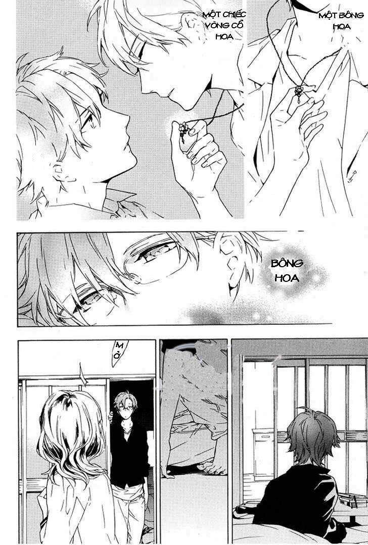 only the flower knows chapter 1 31