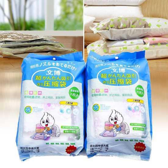 Bộ Túi Hút Chân Không Giúp Tủ Quần Áo Gọn Gàng