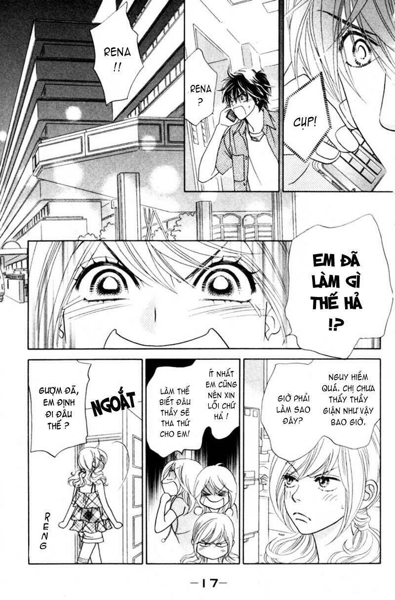 papillon hana to chou chapter 31 18