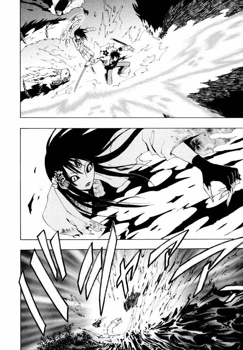 ga-rei chapter 10 41