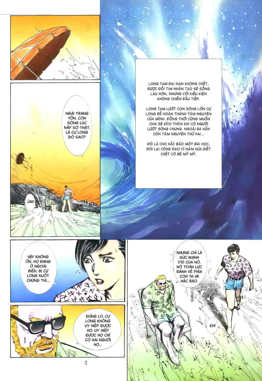 hắc báo liệt truyện chapter 64 3