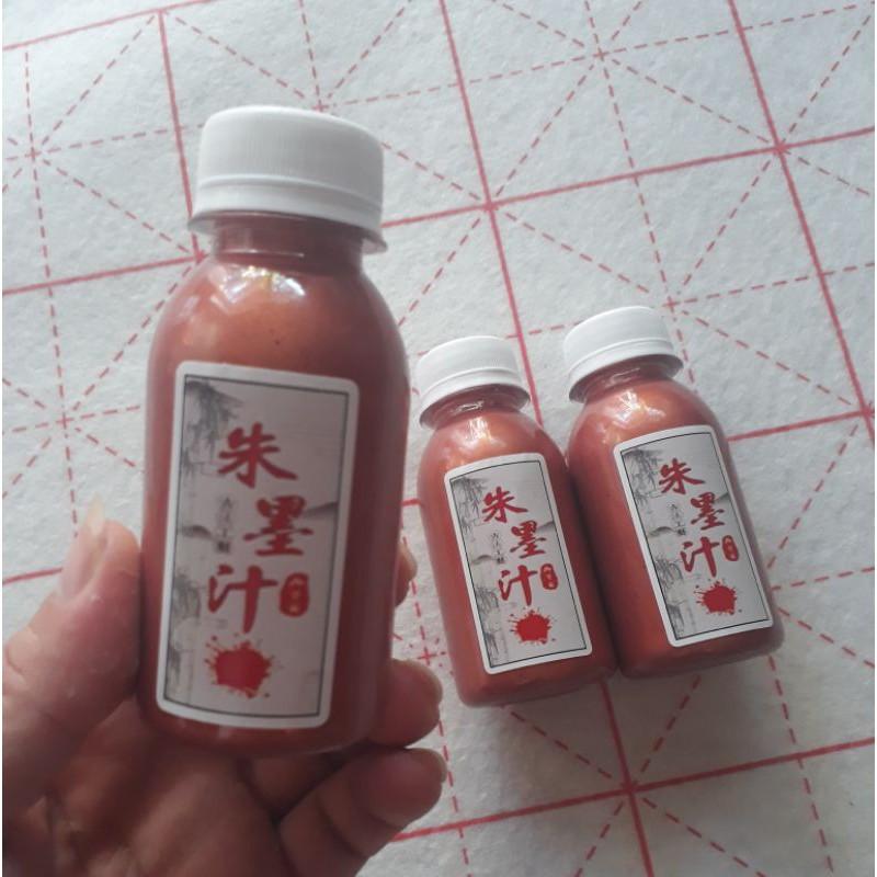 Mực nhũ đồng ánh kim 120ml