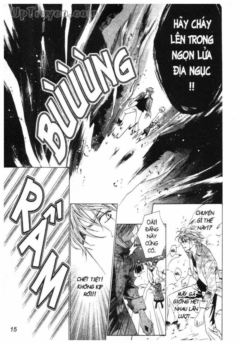 nightmare inspector chapter 2 25