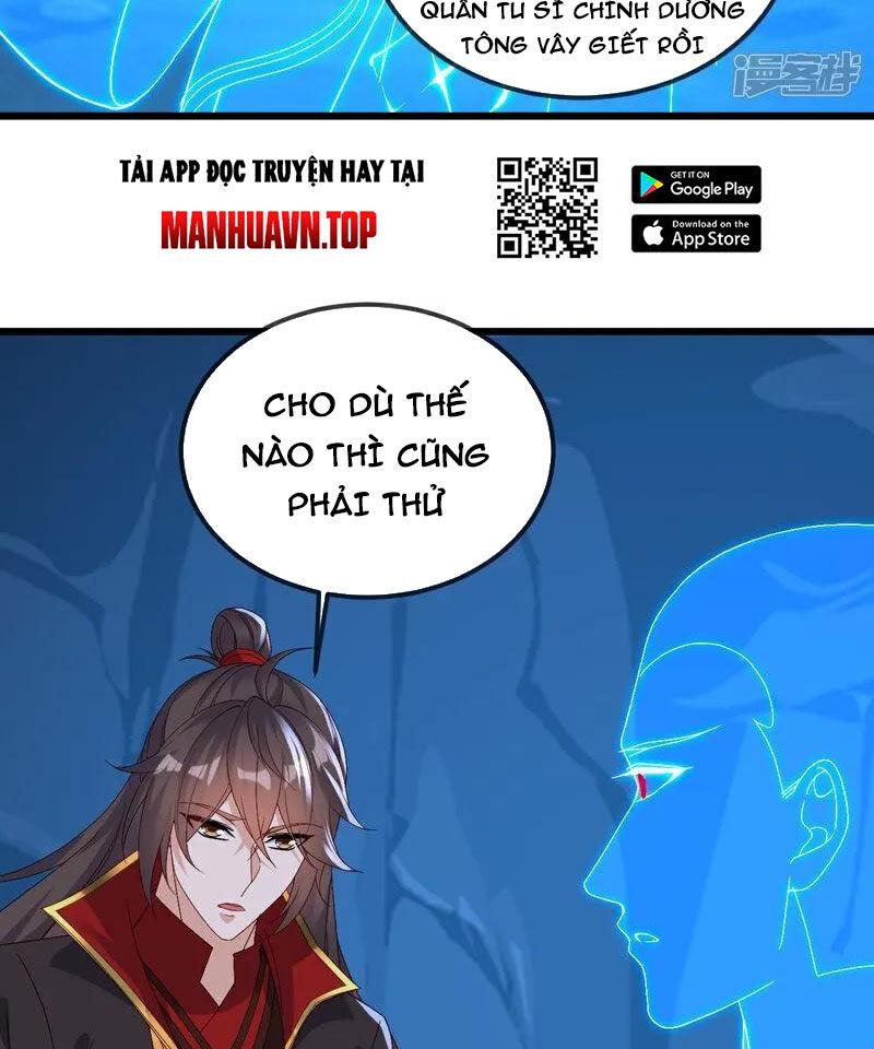 tiên võ đế tôn chapter 521 51