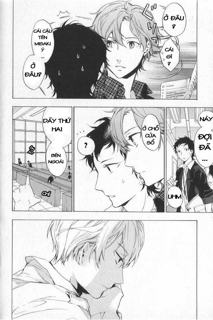 only the flower knows chapter 2 10