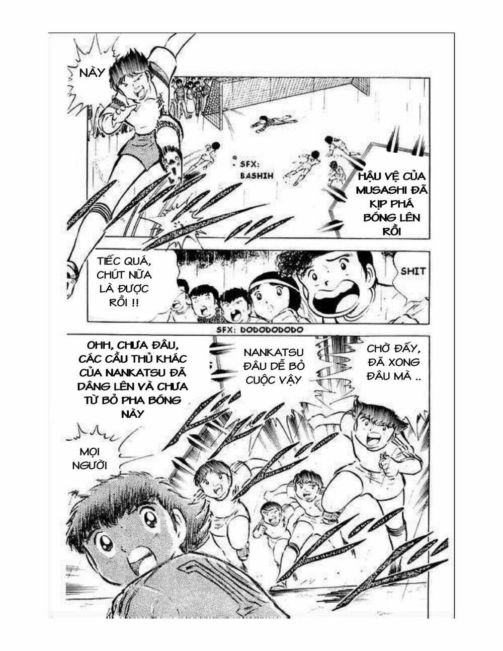captain tsubasa chapter 34.5 9