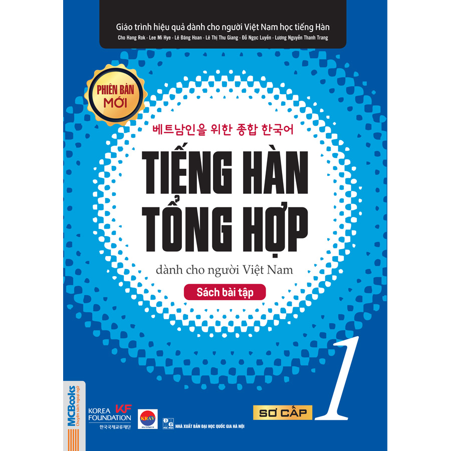 Sách Bài Tập Tiếng Hàn Tổng Hợp Dành Cho Người Việt Nam - Sơ Cấp 1 - Phiên Bản Mới Nhất