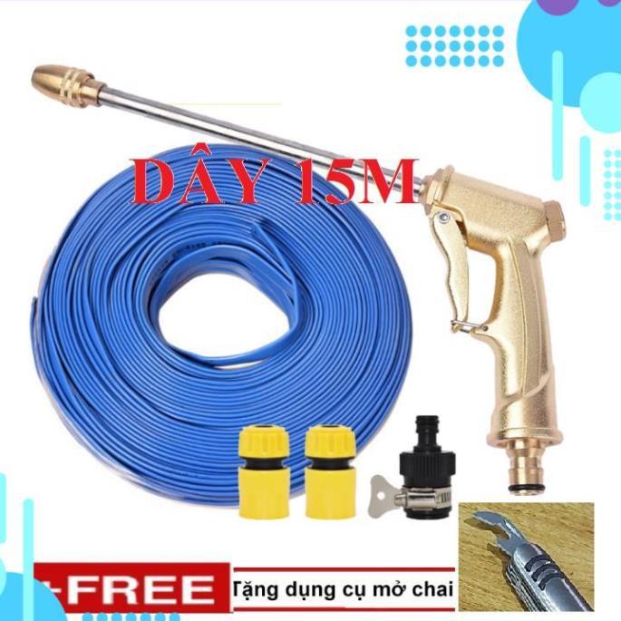 Bộ dây vòi xịt nước rửa xe, tưới cây . tăng áp 3 lần, loại 15m 206701-3 đầu đồng, cút,+ tặng mở chai