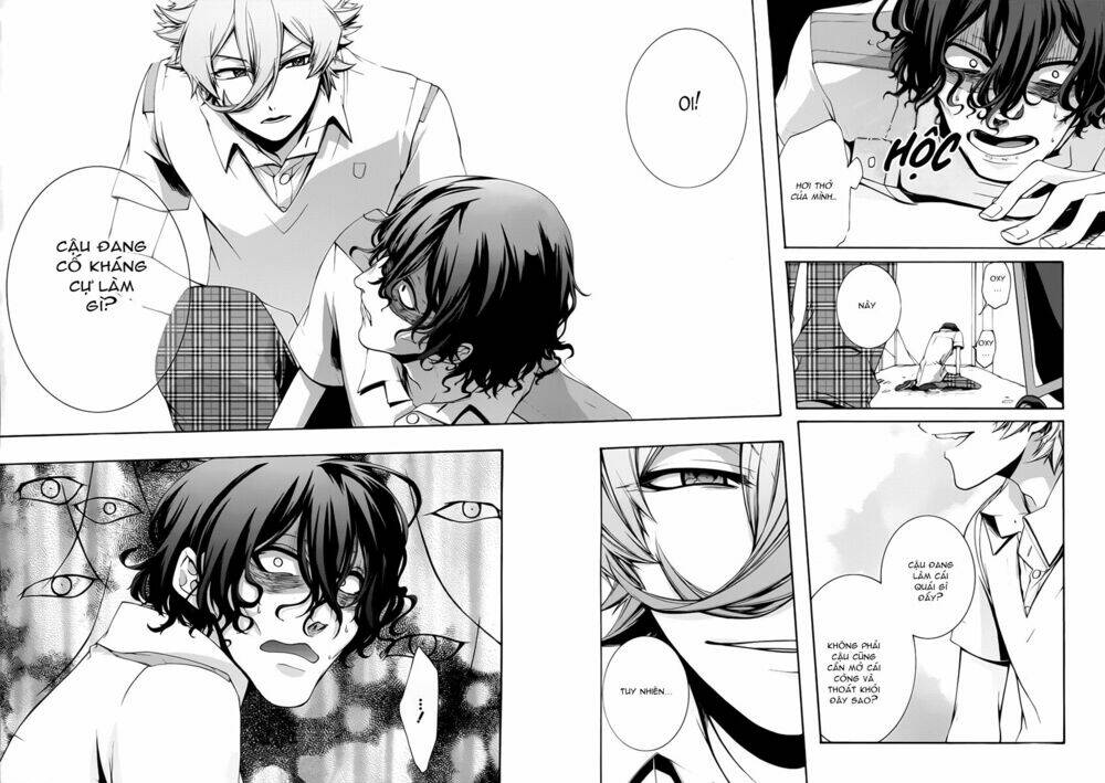 dolls code chapter 5 11